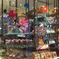 หน้าร้าน Godiva IFC MALL