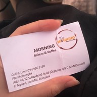 Morning Bakery & Koffee