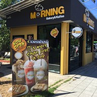 หน้าร้าน Morning Bakery & Koffee