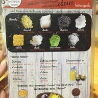 ก๋วยเตี๋ยวต้มยำ ข้าวกะเพรา อร่อยที่สุด ชายหาดชะอำ ชะอำ