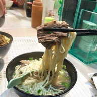 Kau Kee