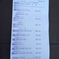 O.X. Seafood ปากน้ำปราณ