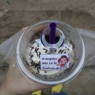 รถน้ำปั่น หน้าราชเวช