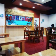 บรรยากาศ Yamato The Sky Ayuttaya