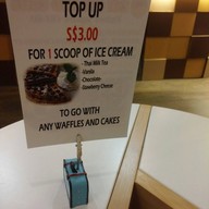 บรรยากาศ Doi Chaang Caffè (United Square :Singapore)