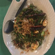 เมนูของร้าน บ้านอิสระ