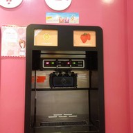 บรรยากาศ Sogurt (United Square : Singapore)