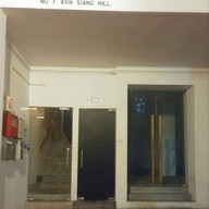 หน้าร้าน Operation Dagger Singapore