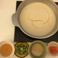 Towaki ชาบูคอลลาเจน