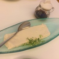 Towaki ชาบูคอลลาเจน