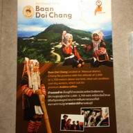 บรรยากาศ Doi Chaang Caffè (United Square :Singapore)