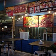 Mr.Grill Yakiniku ศาลายา