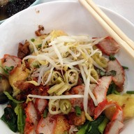 บุเรงนองบะหมี่เกี๊ยวกุ้งหมูแดง ตึก ITF