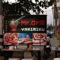 Mr.Grill Yakiniku ศาลายา