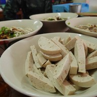 ข้าวเปียกปากหมา