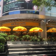 Au Bon Pain อาคารอาร์เอสยู