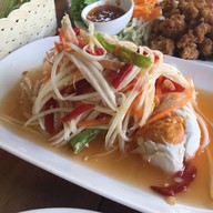 เมี่ยงปลาคุณอ้อม