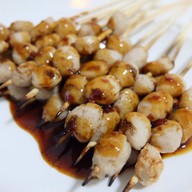 เมนูของร้าน ลูกชิ้นช้างเผือก