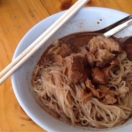ก๋วยเตี๋ยวหมูหน้าประปา (เจ้าเก่า)