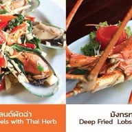 เสบียงเล สมุย (Sabienglae Restaurant) หาดละไม