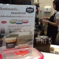Amway Cafe โครงการ ฟีล