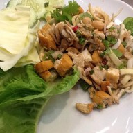 แสงแดด Health Mart