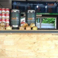 ชอบชา ปั๊มบางจากแพรกษา