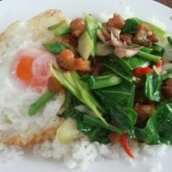 บ้านในซอย