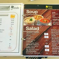 Pipooh Coffee Bar & Restaurant