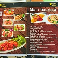 Pipooh Coffee Bar & Restaurant