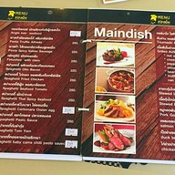 Pipooh Coffee Bar & Restaurant