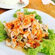 นั่งเล่น