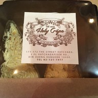 เมนูของร้าน Holy crepe The Street Rachada