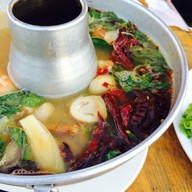 นั่งเล่น