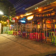 ฝางคาเฟ่