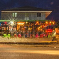 ฝางคาเฟ่