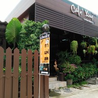 Cafe Ying