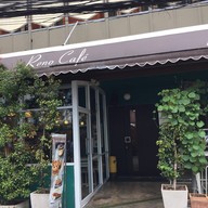 Reno Cafe