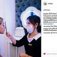 Leanne's เซ็นทรัล แอมบาสซี่