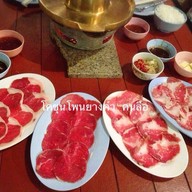 โคขุนโพนยางคำ คนลือ (Khokhun Phonyangkum Khonlue) อุบลราชธานี