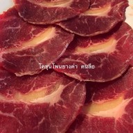 โคขุนโพนยางคำ คนลือ (Khokhun Phonyangkum Khonlue) อุบลราชธานี