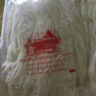 เมนูของร้าน ข้าวแกงปักษ์ใต้ ท่าชนะ