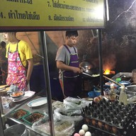 สมบูรณ์ ซีฟู๊ด