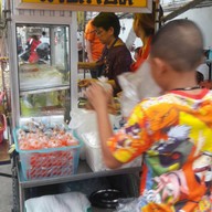 หน้าร้าน กระเพาะปลาเห็ดหอม (หลังวัดใหญ่)