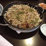 ฮากูโซ -