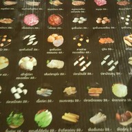 Shabu Namor ถนนจันทน์