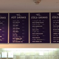 ภูฟ้า จามจุรีสเเควร์