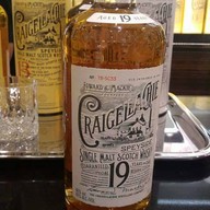 บรรยากาศ Dfs Wine And Spirits Duplex Changi T2 : Singapore