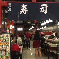 หน้าร้าน Daruma Everyday Buffet