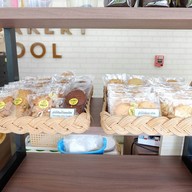 เมนูของร้าน Half n' Half
